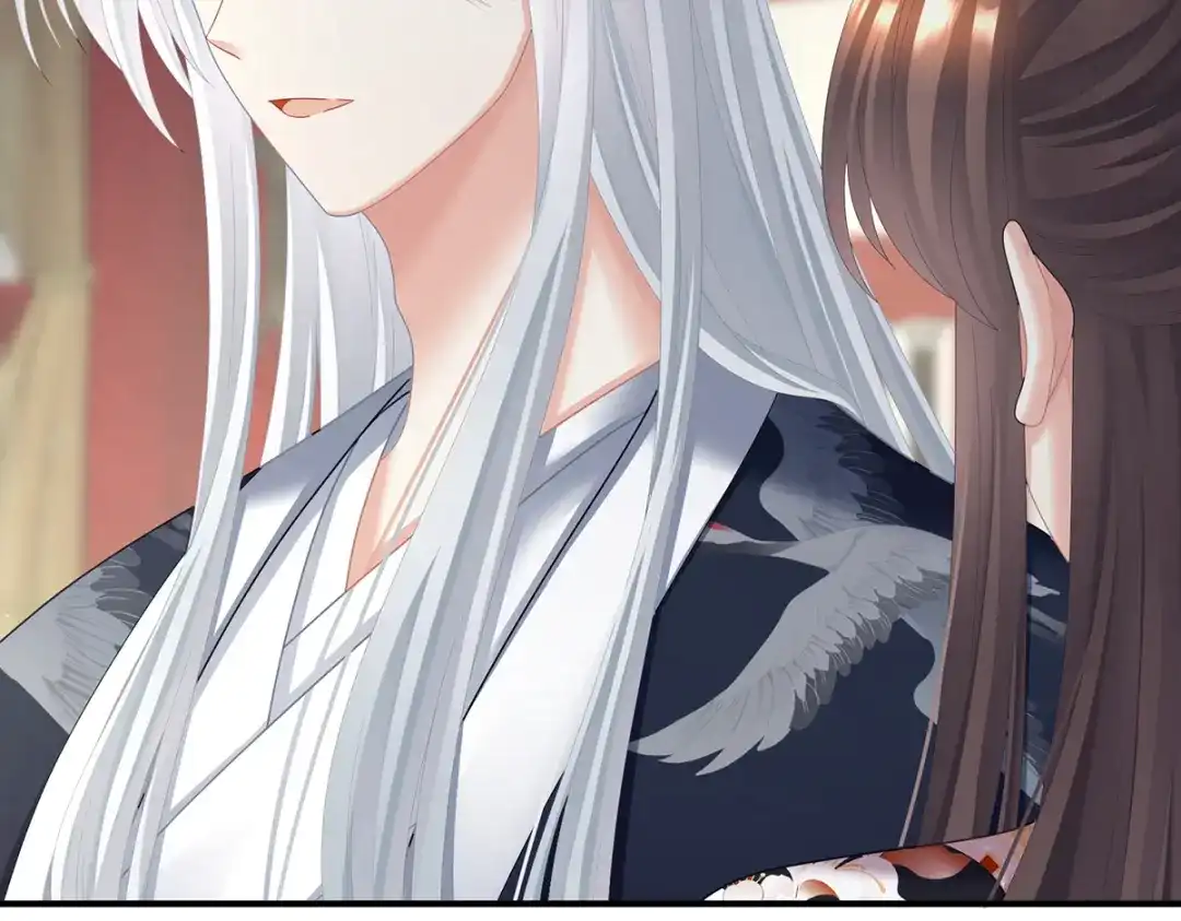 《女帝多蓝颜》第二季88 胎像 第83页