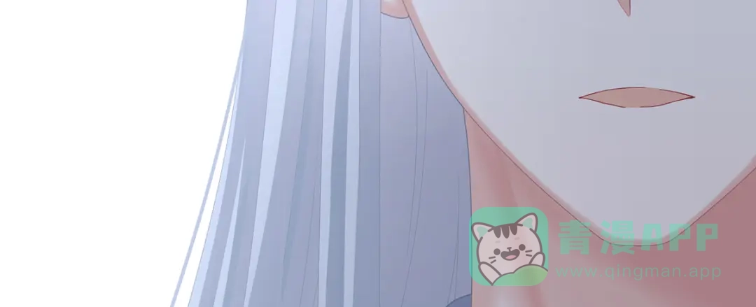 《女帝多蓝颜》第二季88 胎像 第66页