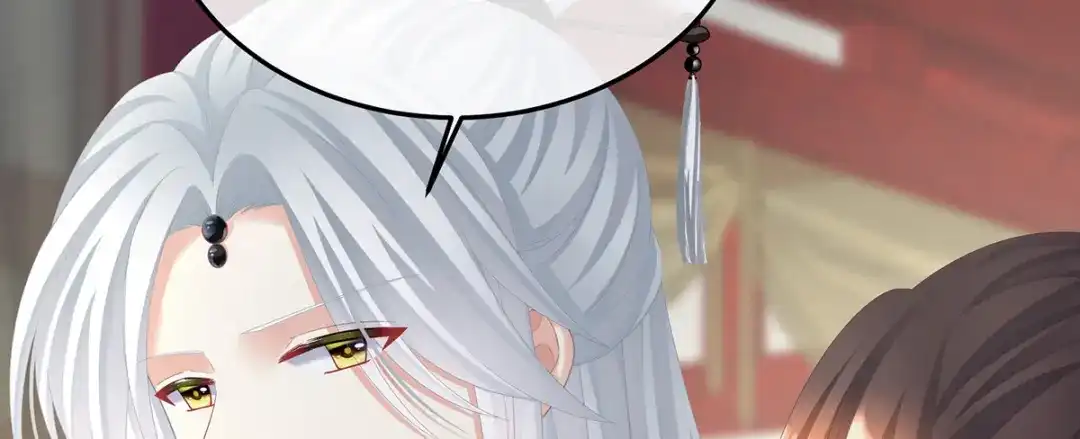 《女帝多蓝颜》第二季88 胎像 第82页