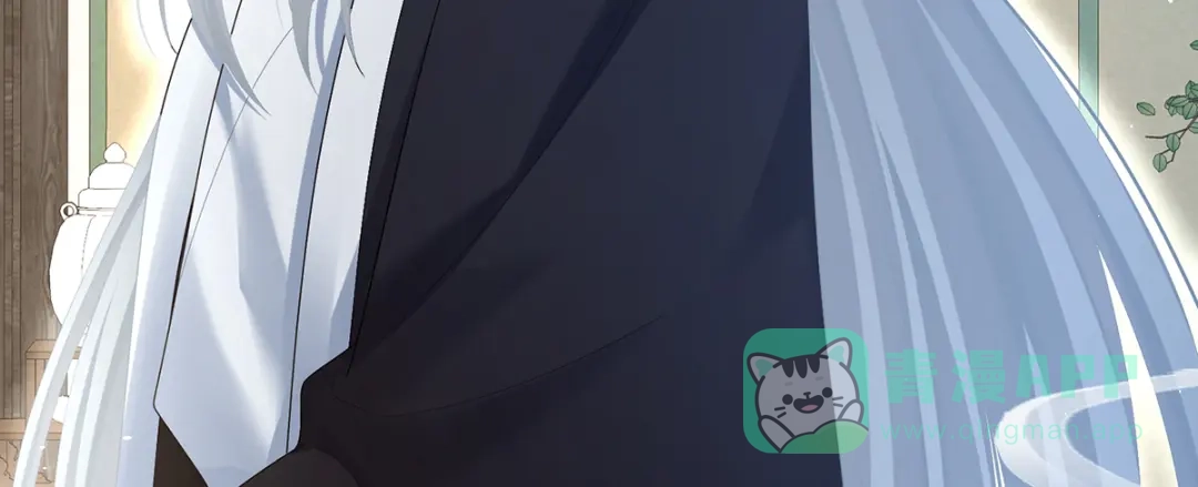 《女帝多蓝颜》第二季88 胎像 第36页