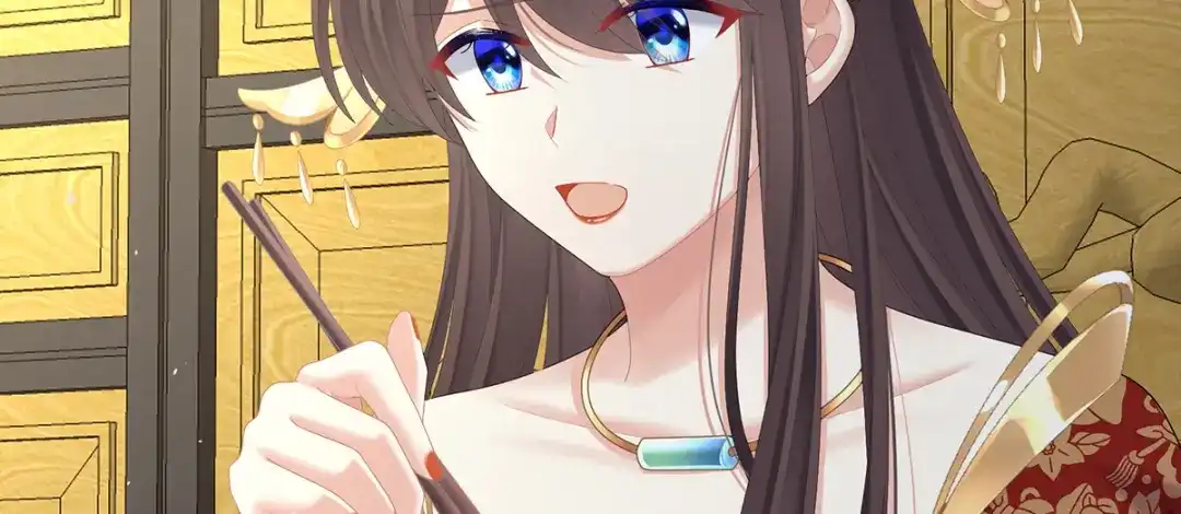 《女帝多蓝颜》第二季89 你是真的爱上她了 第60页
