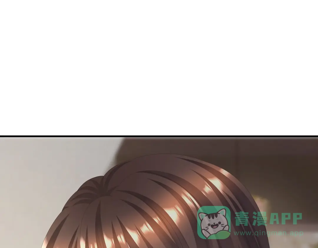 《女帝多蓝颜》第二季90 远方来信 第121页