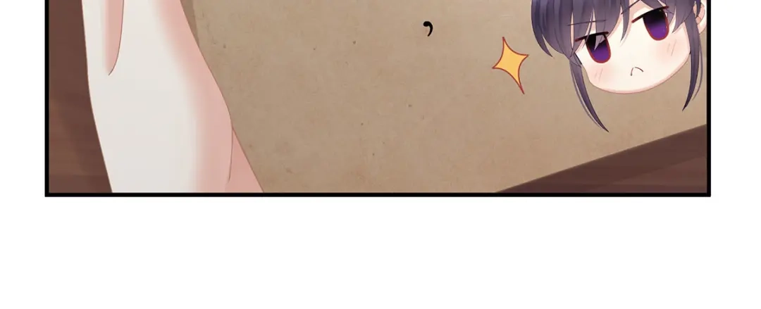 《女帝多蓝颜》第二季90 远方来信 第60页