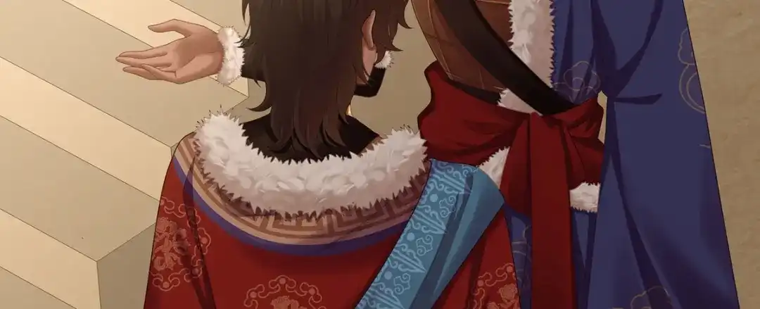 《女帝多蓝颜》第二季90 远方来信 第10页