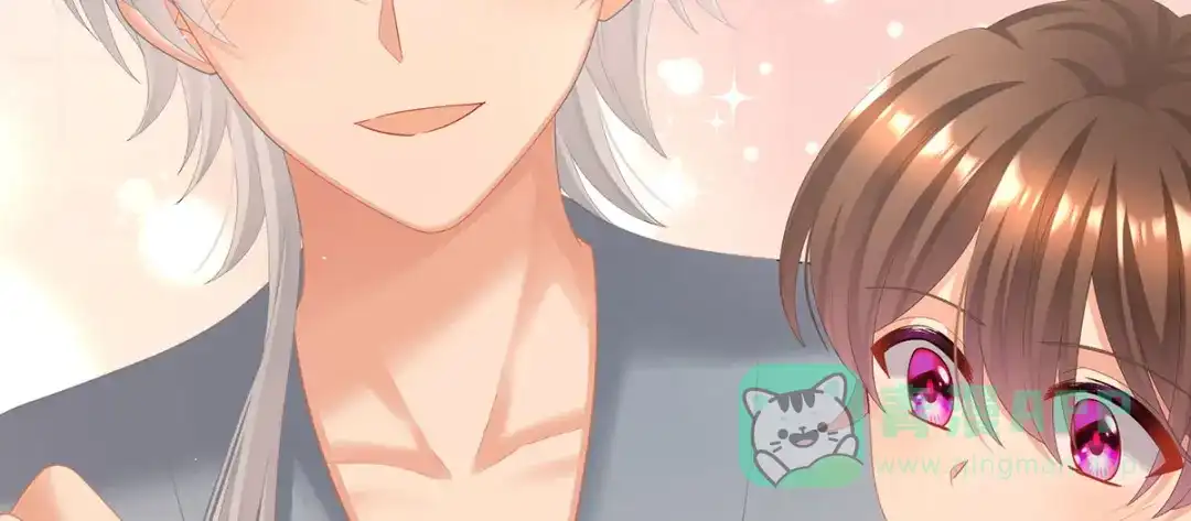 《女帝多蓝颜》第二季90 远方来信 第96页