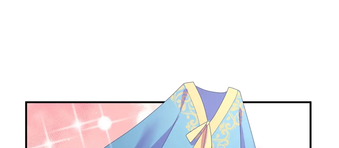 《女帝多蓝颜》第二季90 远方来信 第88页