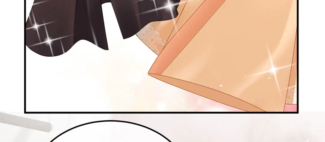 《女帝多蓝颜》第二季90 远方来信 第90页