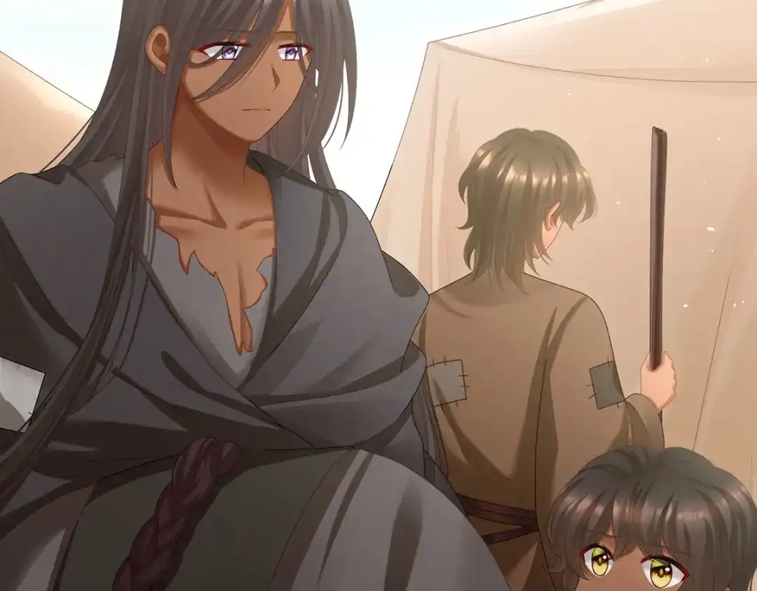 《女帝多蓝颜》第二季90 远方来信 第39页