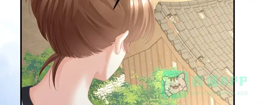 《女帝多蓝颜》第二季92 他是弃子 第46页