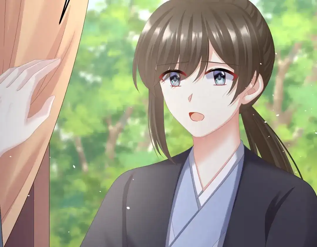 《女帝多蓝颜》第二季92 他是弃子 第79页