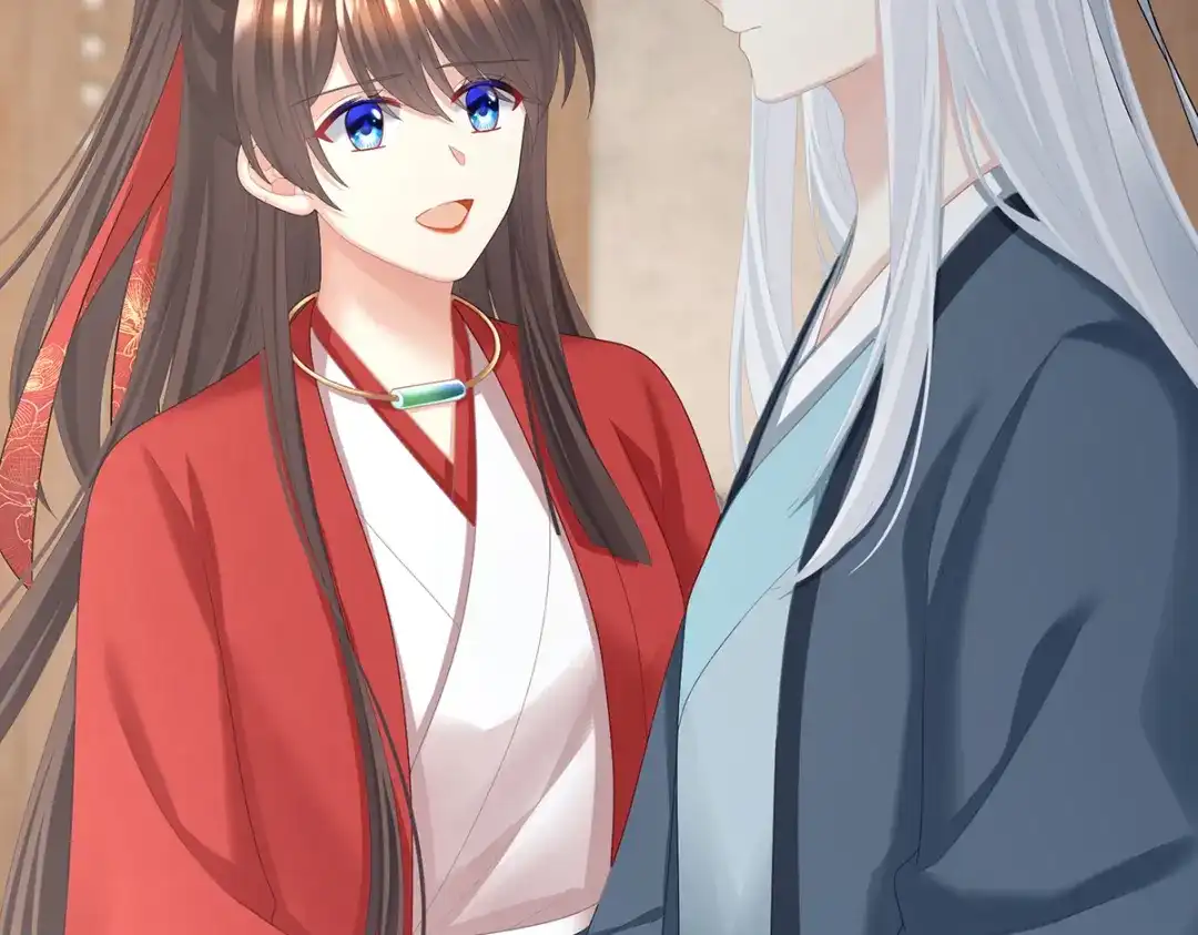 《女帝多蓝颜》第二季92 他是弃子 第35页