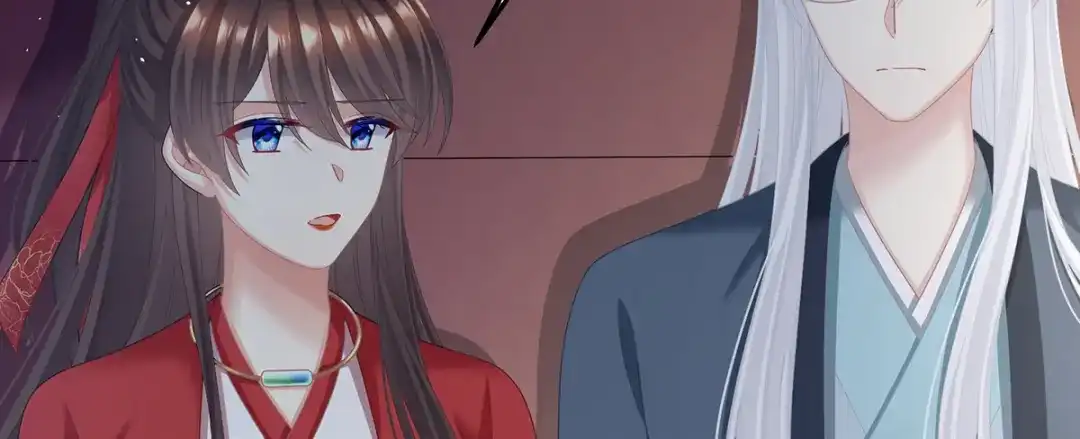 《女帝多蓝颜》第二季92 他是弃子 第72页