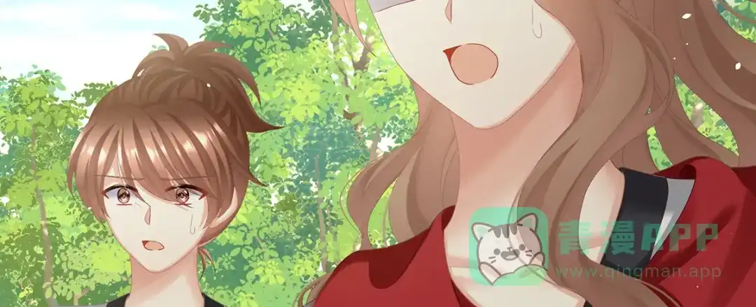 《女帝多蓝颜》第二季92 他是弃子 第66页