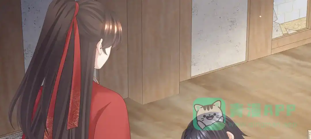 《女帝多蓝颜》第二季92 他是弃子 第86页