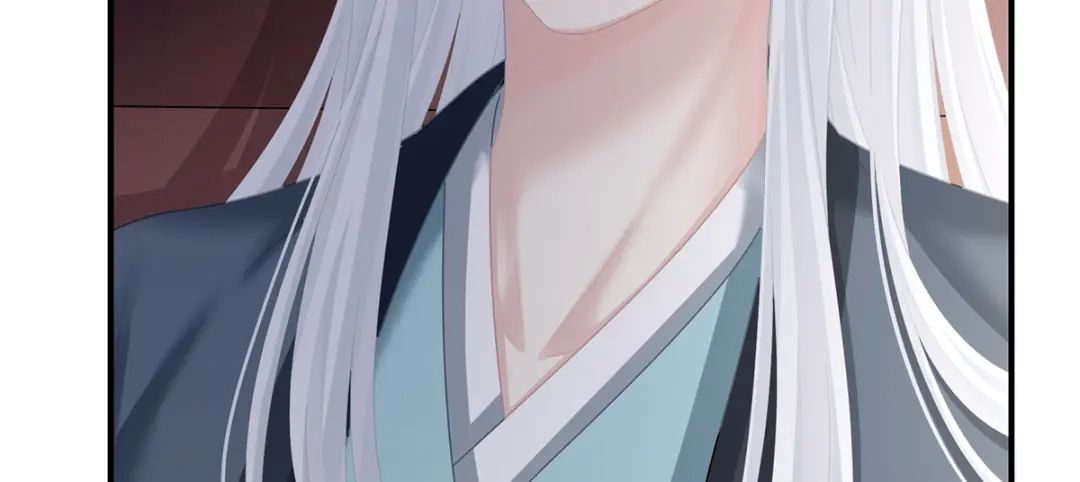 《女帝多蓝颜》第二季92 他是弃子 第120页