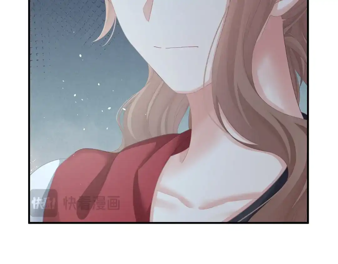 《女帝多蓝颜》第二季92 他是弃子 第53页