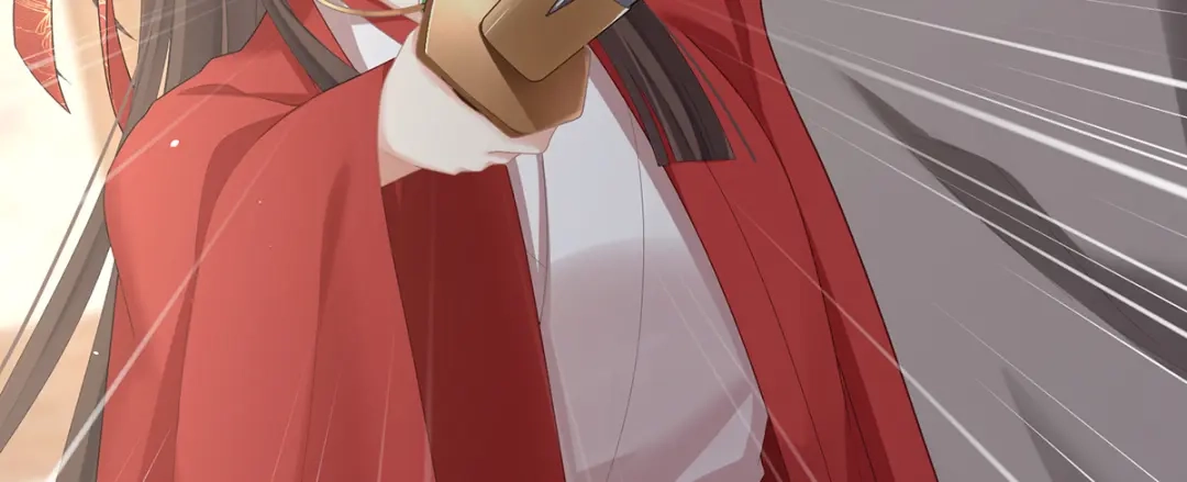 《女帝多蓝颜》第二季92 他是弃子 第18页