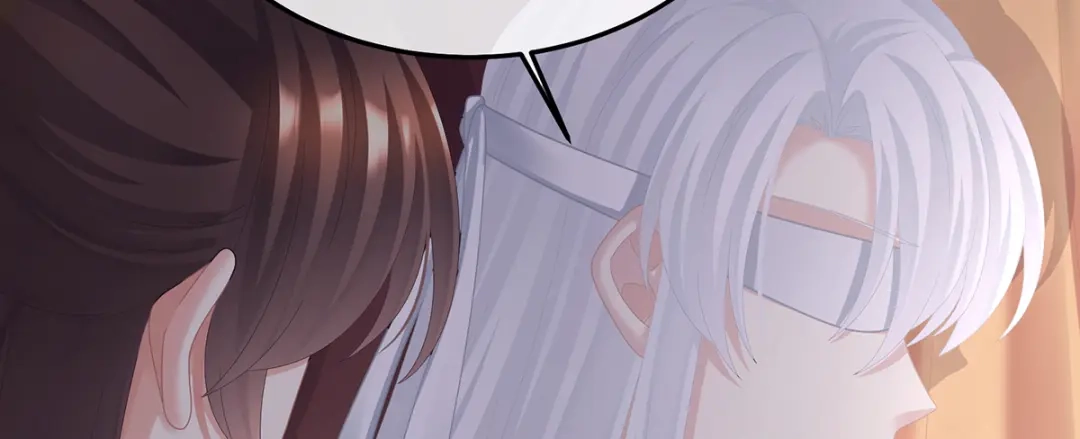 《女帝多蓝颜》第二季92 他是弃子 第82页
