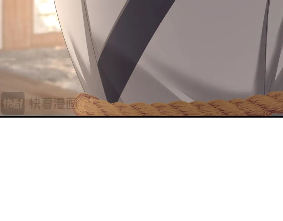 《女帝多蓝颜》第二季92 他是弃子 第15页