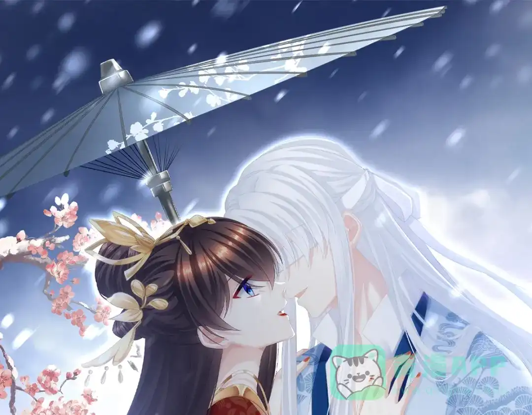 《女帝多蓝颜》第二季92 他是弃子 第1页