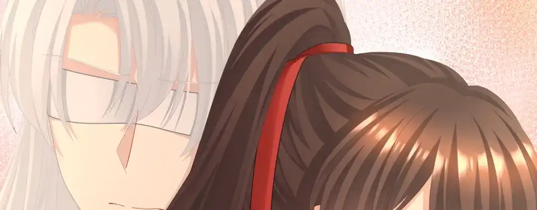 《女帝多蓝颜》第二季93 他比我更重要？ 第70页
