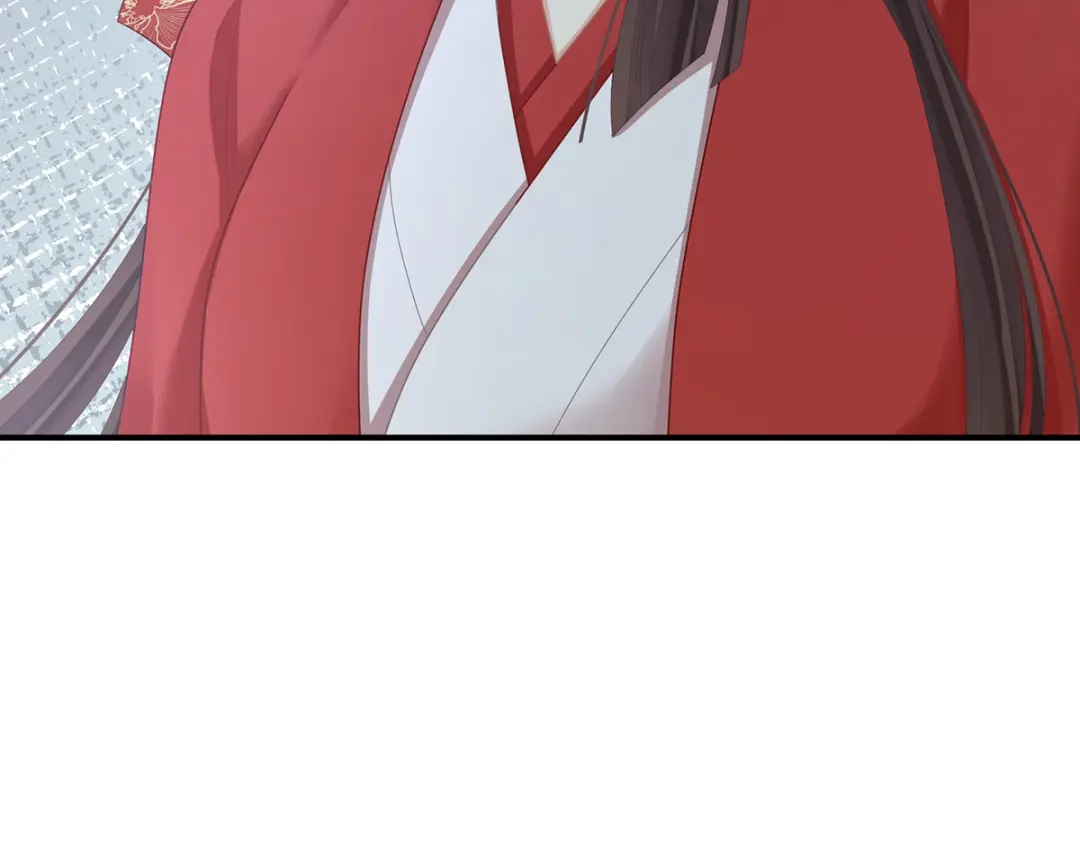 《女帝多蓝颜》第二季93 他比我更重要？ 第37页