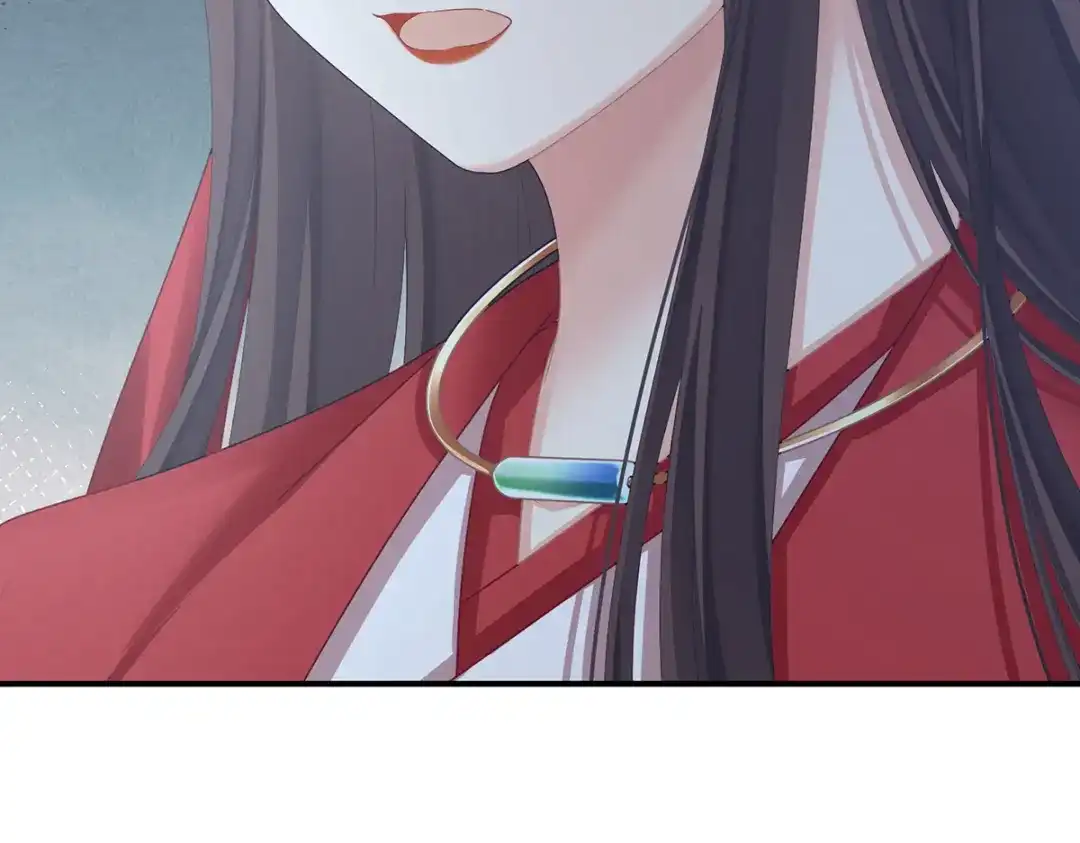 《女帝多蓝颜》第二季93 他比我更重要？ 第115页