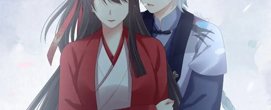 《女帝多蓝颜》第二季93 他比我更重要？ 第118页
