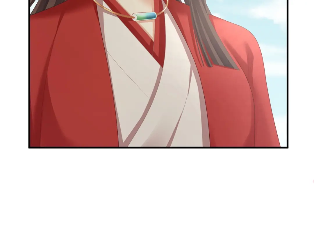 《女帝多蓝颜》第二季93 他比我更重要？ 第87页
