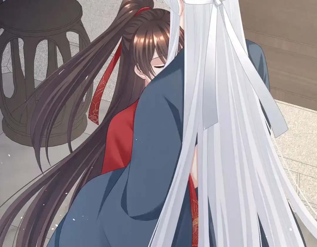 《女帝多蓝颜》第二季93 他比我更重要？ 第79页