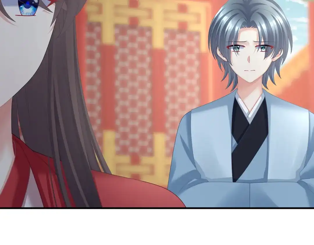 《女帝多蓝颜》第二季93 他比我更重要？ 第107页