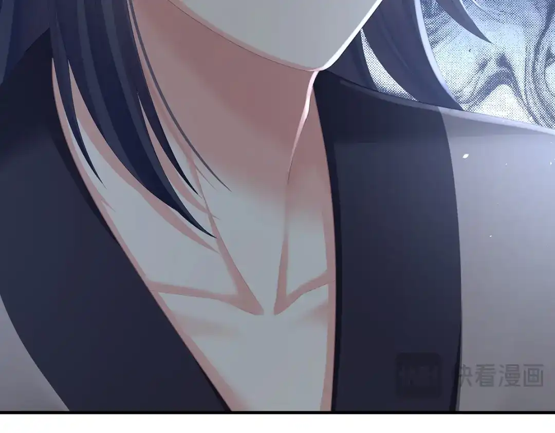 《女帝多蓝颜》第二季93 他比我更重要？ 第65页