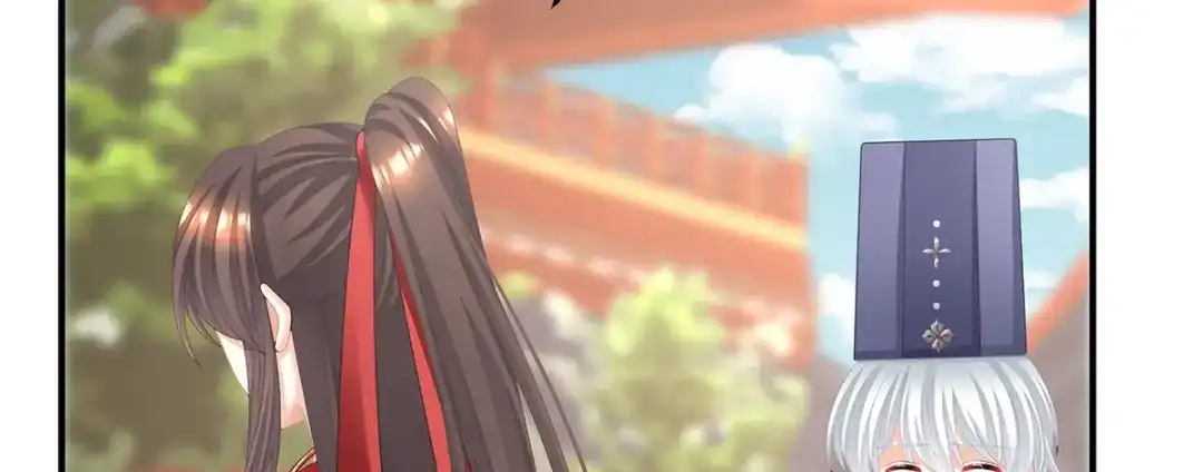 《女帝多蓝颜》第二季93 他比我更重要？ 第82页