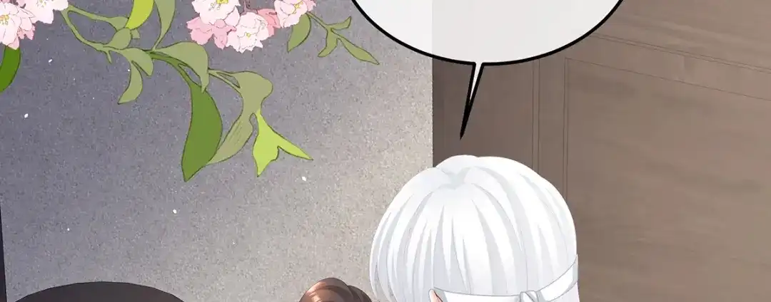 《女帝多蓝颜》第二季93 他比我更重要？ 第78页