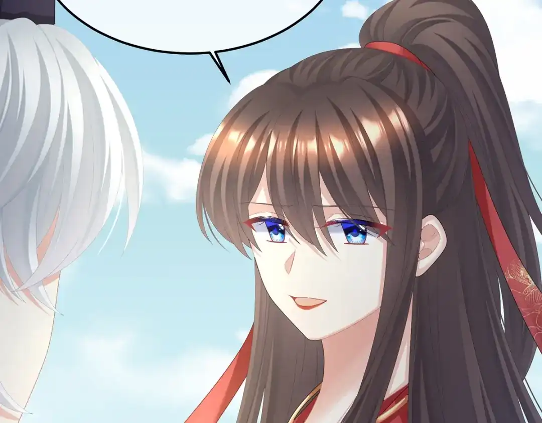 《女帝多蓝颜》第二季93 他比我更重要？ 第93页