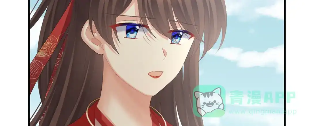 《女帝多蓝颜》第二季93 他比我更重要？ 第86页
