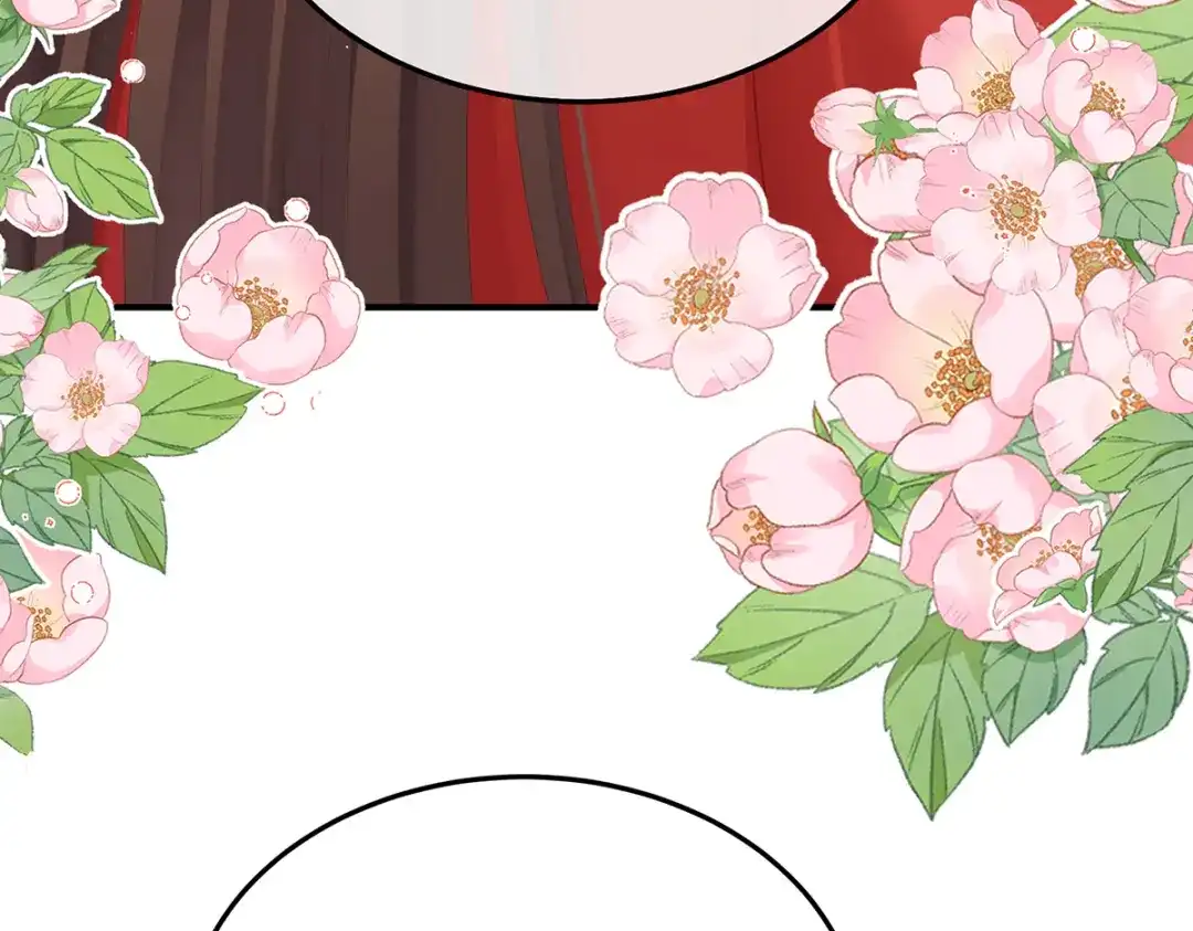 《女帝多蓝颜》第二季93 他比我更重要？ 第73页