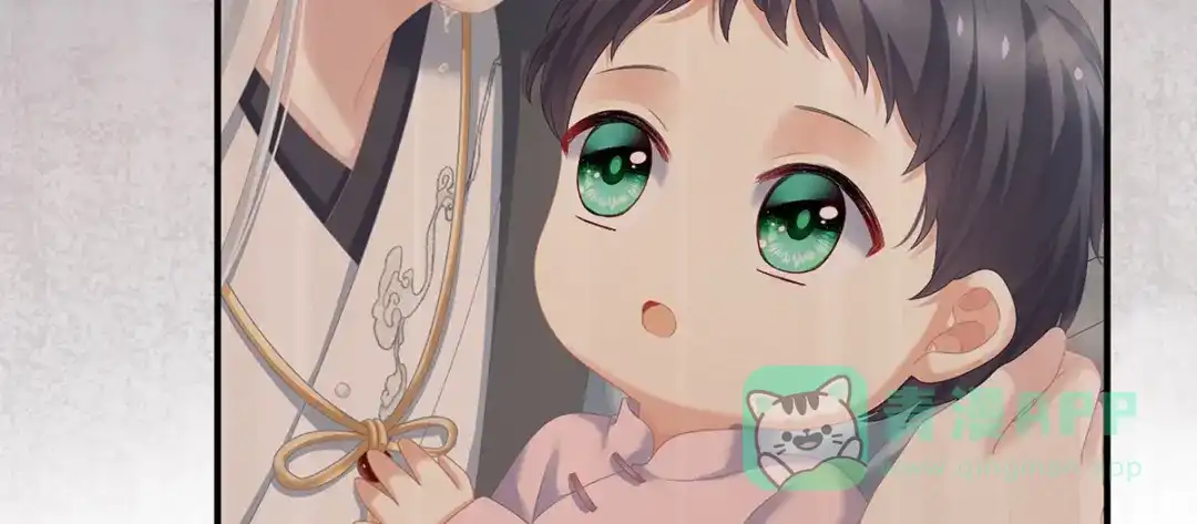 《女帝多蓝颜》第二季94 来世再做你的兄弚 第96页