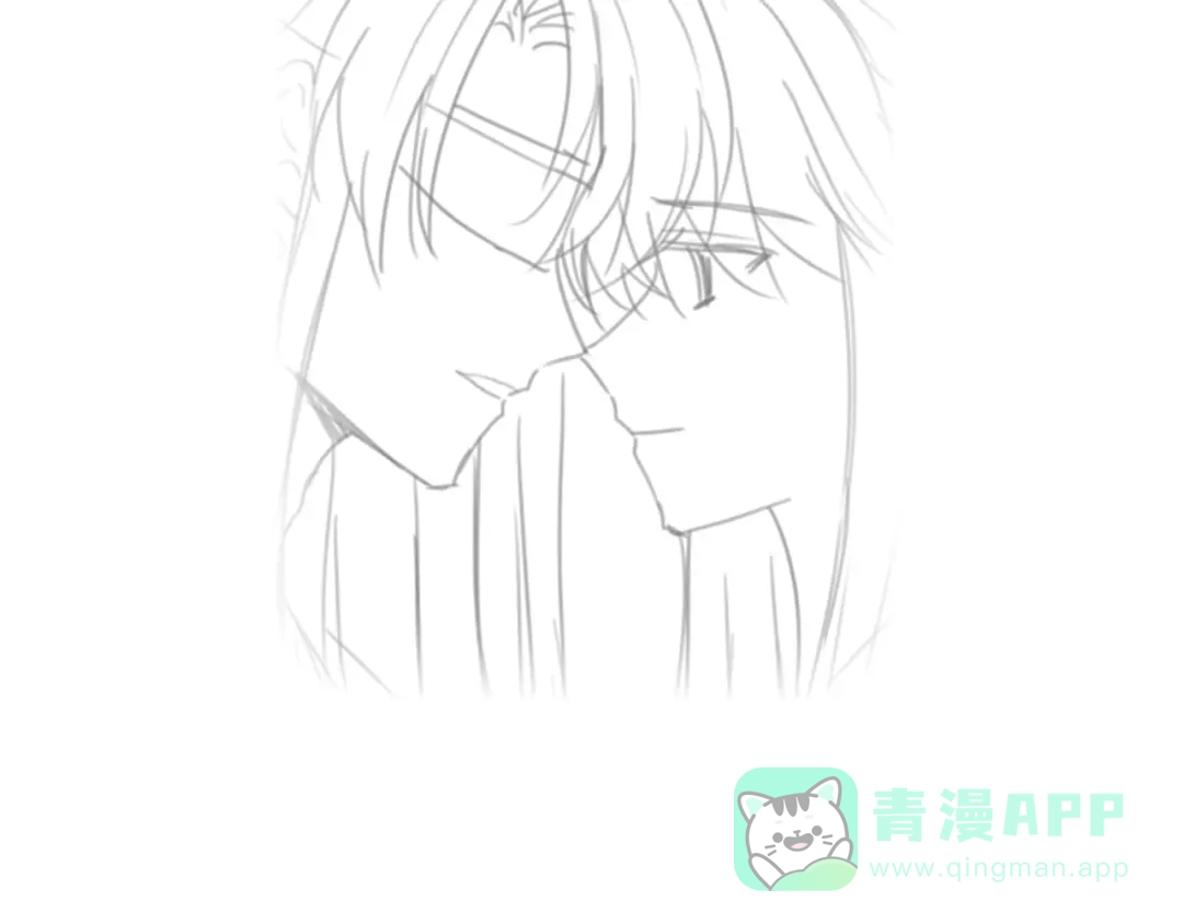 《女帝多蓝颜》第二季94 来世再做你的兄弚 第126页
