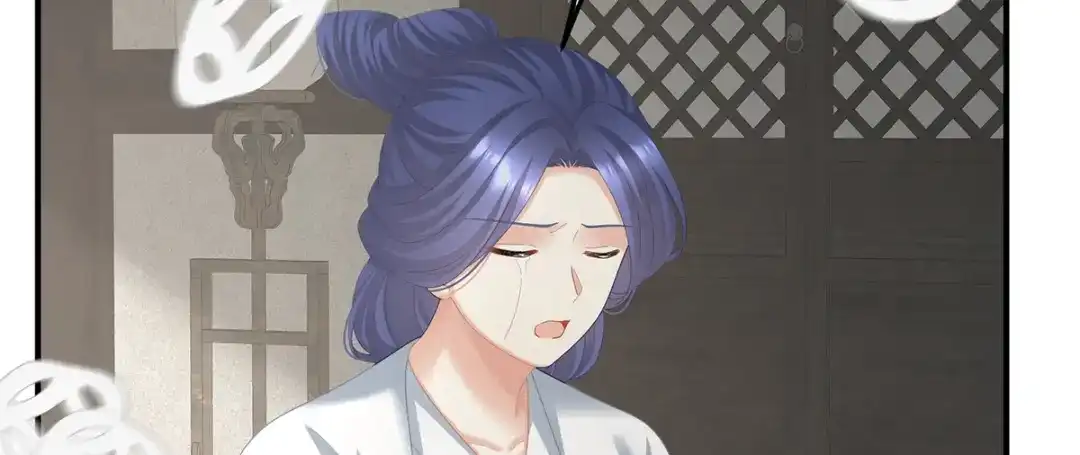 《女帝多蓝颜》第二季94 来世再做你的兄弚 第10页