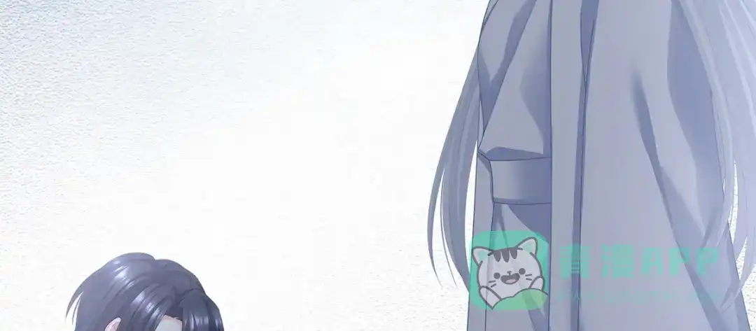《女帝多蓝颜》第二季94 来世再做你的兄弚 第106页