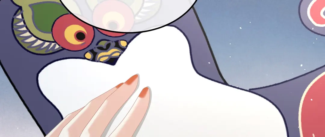 《女帝多蓝颜》第二季94 来世再做你的兄弚 第28页