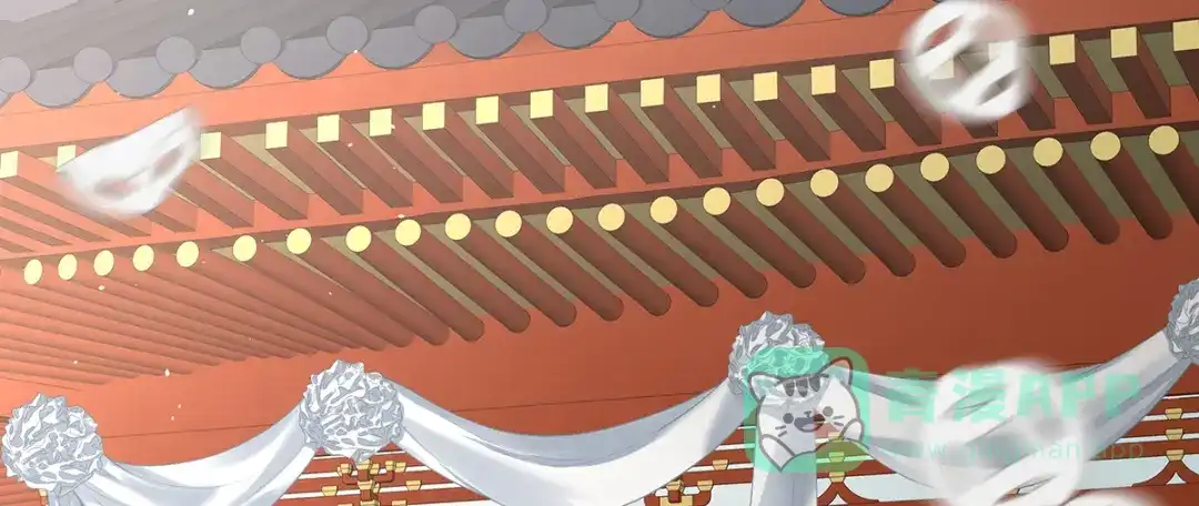 《女帝多蓝颜》第二季94 来世再做你的兄弚 第6页