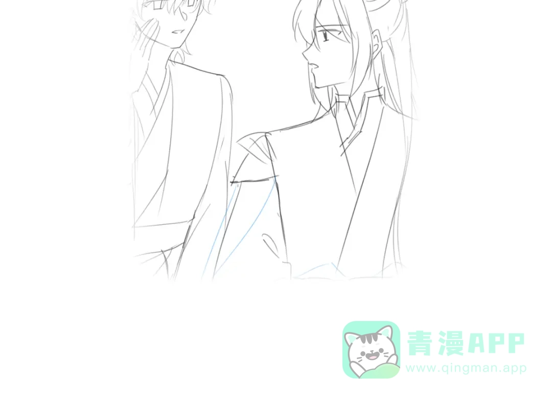 《女帝多蓝颜》第二季96 说亲 第126页
