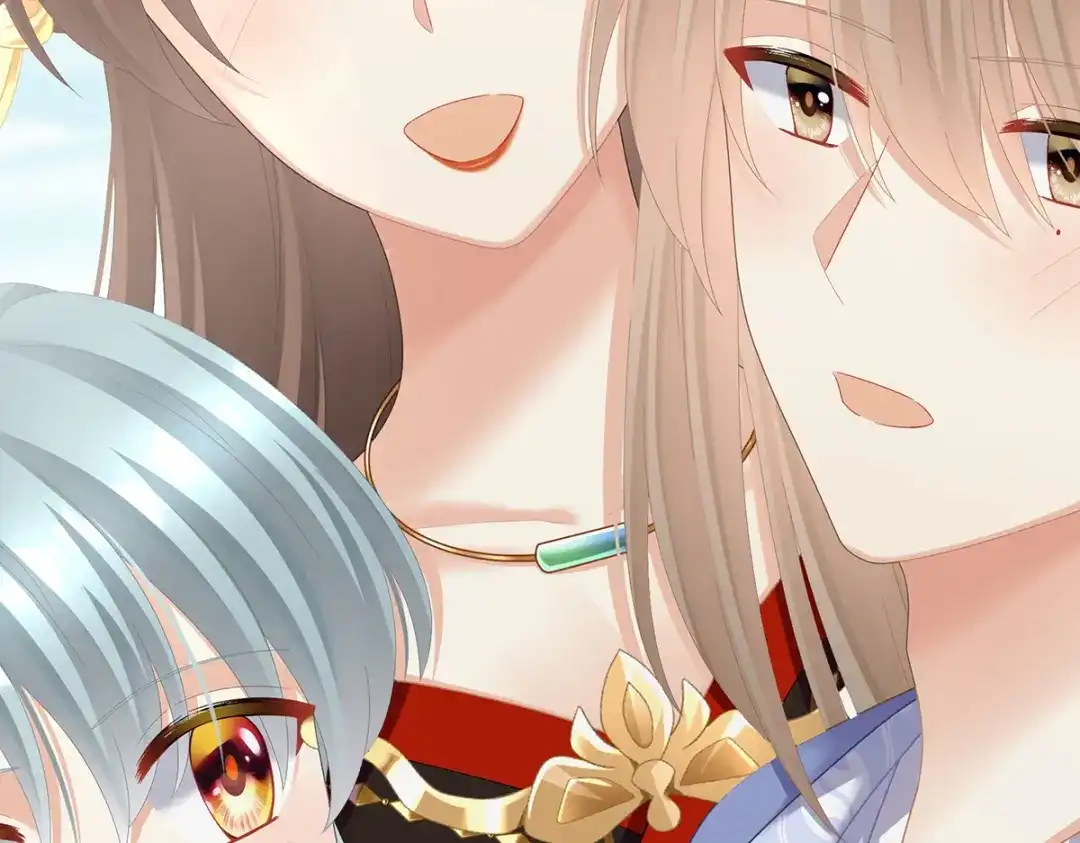 《女帝多蓝颜》第二季96 说亲 第39页