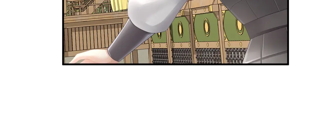 《女帝多蓝颜》第二季96 说亲 第24页