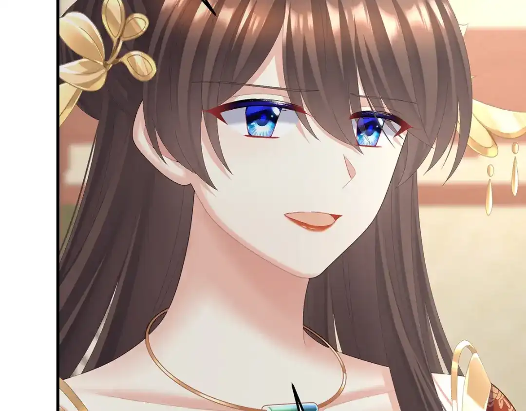 《女帝多蓝颜》第二季96 说亲 第93页