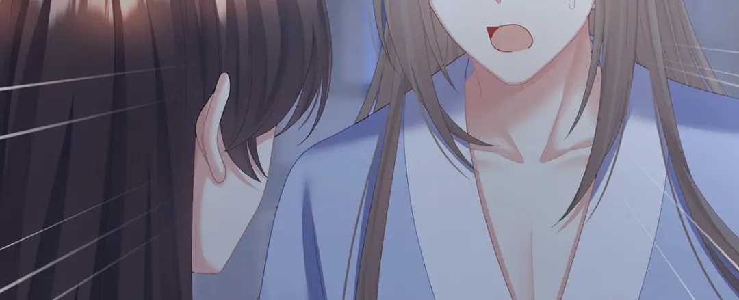 《女帝多蓝颜》第二季96 说亲 第122页