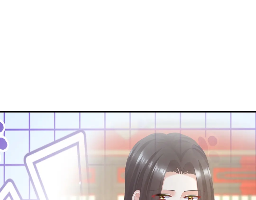 《女帝多蓝颜》第二季96 说亲 第59页