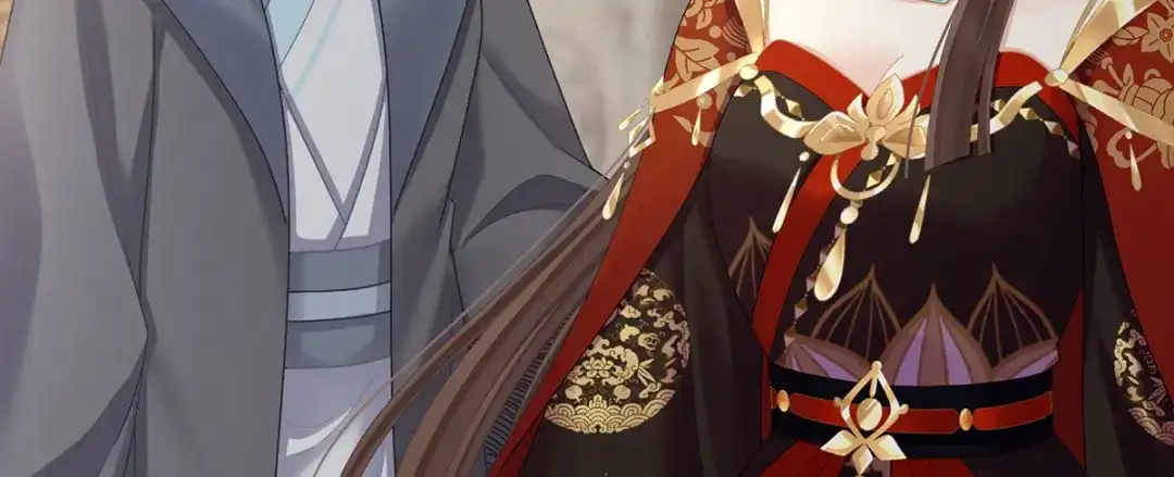 《女帝多蓝颜》第二季96 说亲 第20页